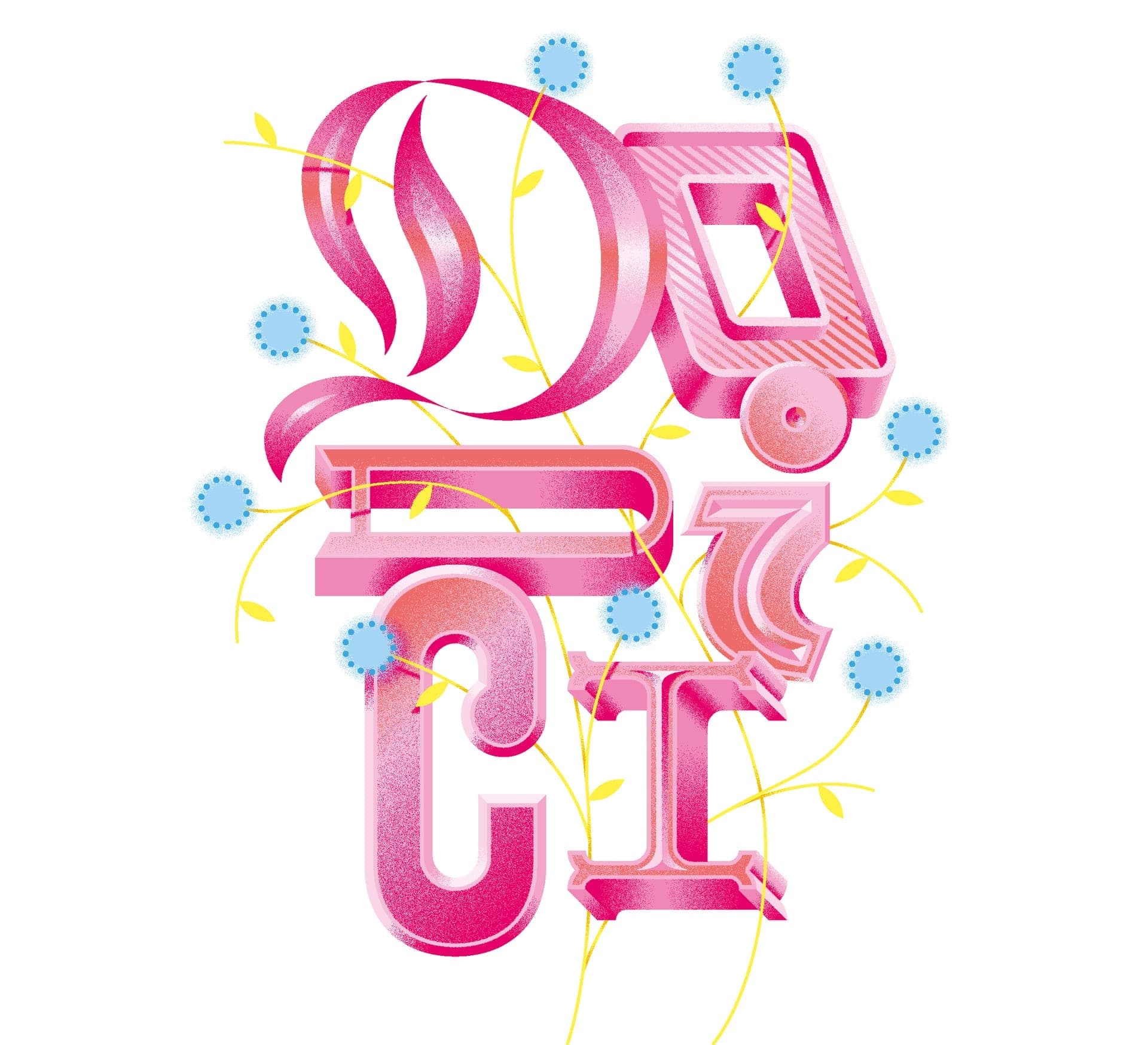 Dodici — Beer label - 1
